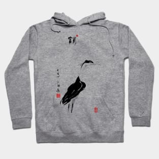 Heron looking into the Distance Hoodie